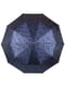 Зонт полуавтомат синий | 6625373 | фото 2