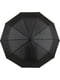 Зонт черный полуавтомат | 6625453 | фото 2