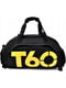 Спортивна сумка-рюкзак чорна (25L) | 6625476 | фото 3