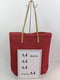 Плетеная сумка шопер красная | 6625480 | фото 7