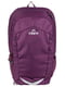 Спортивный рюкзак фиолетовый с увеличением объема и дождевиком (14+3L) | 6625488 | фото 2