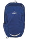 Спортивный рюкзак синий с увеличением объема и дождевиком (14+3L) | 6625489 | фото 2