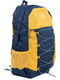 Легкий складной рюкзак оранжево-синий (13L) | 6625629 | фото 4