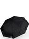 Складной черный зонт полный автомат с антиветер | 6625704 | фото 3