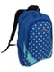 Молодежный городской рюкзак синий в горох (25L) | 6625727 | фото 2