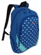 Молодежный городской рюкзак синий в горох (25L) | 6625727 | фото 3