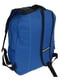 Молодежный городской рюкзак синий в горох (25L) | 6625727 | фото 5