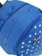 Молодежный городской рюкзак синий в горох (25L) | 6625727 | фото 9