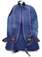 Молодежный джинсовый рюкзак синий | 6625774 | фото 2