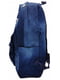 Молодіжний джинсовий рюкзак синій | 6625774 | фото 3