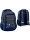 Рюкзак молодежный синий с принтом (20L) | 6625820 | фото 2