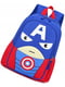 Рюкзак для дошкольника Капитан Америка синий | 6625842 | фото 2
