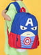 Рюкзак для дошкольника Капитан Америка синий | 6625842 | фото 8