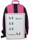 Рюкзак міський рожевий (15L) | 6625855 | фото 10