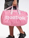 Спортивна сумка рожева з принтом (35L) | 6625886 | фото 2