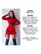 Сукня-футляр червона з імітацією корсету | 6628487 | фото 3