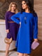 Сукня  А-силуету із подовженою спинкою синя | 6628933 | фото 4
