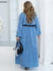Вишукана сукна блакитна в горошок | 6628953 | фото 2