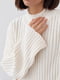 Вязаный свитер oversize в рубчик кремового цвета | 6629390 | фото 4