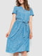 Платье голубое в принт | 6351211 | фото 2