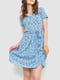 Сукня блакитна в квітковий принт | 6351218 | фото 2