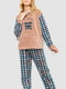 Пижама: джемпер и брюки | 6608869 | фото 2