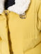 Куртка желтая с воротником | 6617669 | фото 5