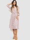 Сукня світло-рожева в квітковий принт | 6617716 | фото 2