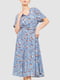 Сукня синя в квітковий принт | 6617735 | фото 2