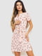 Персикова сукня в квітковий принт | 6617771