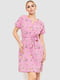 Платье розовое в в цветочный принт | 6617773