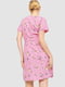 Платье розовое в в цветочный принт | 6617773 | фото 4