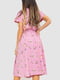 Рожеве плаття в квітковий принт | 6617776 | фото 4