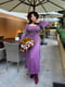 Стильна облягаюча лавандова сукня | 6629798 | фото 3