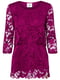 Кружевная розовая блуза для берменных | 6255675