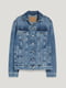 Блакитна джинсова куртка класичного крою | 6630329 | фото 5