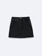 Черная винтажная юбка с необработанным низом | 6630493 | фото 3