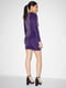 Сукня фіолетова з вирізами | 6630685 | фото 2