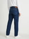 Прямые синие джинсы с потертостями | 6630852 | фото 3