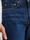 Прямые синие джинсы с потертостями | 6630852 | фото 4