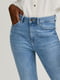 Блакитні джинси skinny з розрізами | 6630877 | фото 3