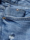 Блакитні джинси skinny з розрізами | 6630877 | фото 5