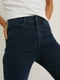 Прямі джинси синього кольору | 6630925 | фото 4