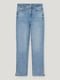 Прямые голубые джинсы с разрезами | 6631000 | фото 4