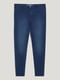 Синие джинсы-скинни с высокой талией | 6631026 | фото 5
