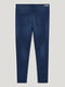 Синие джинсы-скинни с высокой талией | 6631026 | фото 6