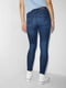 Сині джинси skinny із завищеною талією | 6631028 | фото 3