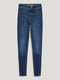 Сині джинси skinny із завищеною талією | 6631028 | фото 5