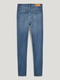 Блакитні джинси skinny із завищеною талією | 6631055 | фото 6