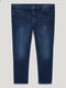 Прямые синие джинсы с легкими потертостями | 6631085